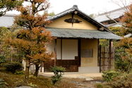 japon_kyoto_08-02-27-13-37-18-045.jpg