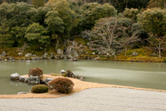 japon_kyoto_08-02-27-13-51-56-056.jpg