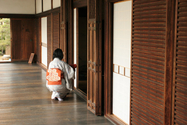 japon_kyoto_08-02-26-13-42-48-046.jpg