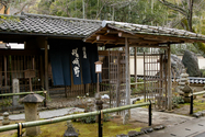 japon_kyoto_08-02-27-13-22-15-034.jpg