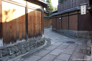 kyoto_10-11-19_14-59-47_810.jpg