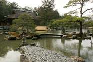 japon_kyoto_08-02-27-10-15-49-028.jpg