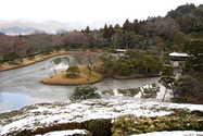 japon_kyoto_08-02-28-10-33-43-023.jpg