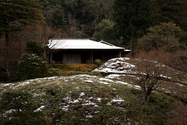 japon_kyoto_08-02-28-11-05-29-045.jpg