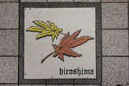 hiroshima_10-11-20_20-34-42_132.jpg